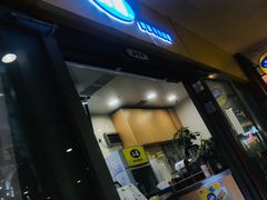 -50岚(太平洋森活天地店)