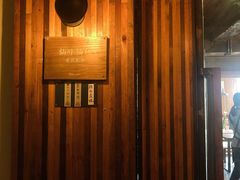 -仙峰天然面包(迎宾路店)