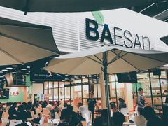 门面-813芭依珊 BAESAn(皇冠十畝地店)