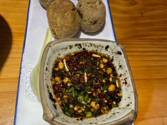 -野山舂·贵州现舂酸汤火锅(鸿通城店)