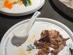 -芸山季·云南野生菌火锅(宝能环球汇店)