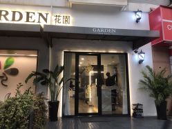 -Garden花園造型