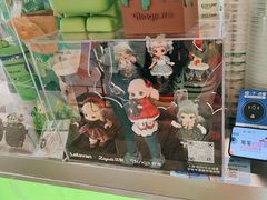 -柠季·手打柠檬茶(静安大悦城北座B1店 )