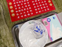 菜单-老味烧烤(总店)