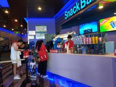 -中影国际影城(华发商都CINITY店)