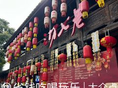 -三坊七巷历史文化街区