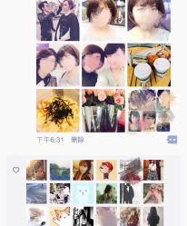 iphone_upload_pic-东田造型