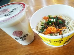 -蔡林记(汉街店)