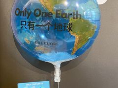-Dal Cuore 达可芮冰淇淋(陕西北路店)