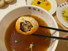-朱新年·苏式汤团·面点(北寺塔店)