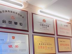 -张包铺(关东古巷店)