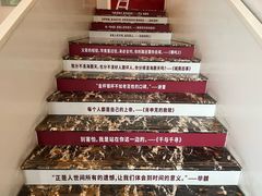 -曹杨影城(曹杨店)