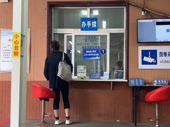 -京西五环检测场