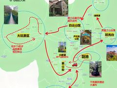-莫干山风景区