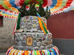 -西安市广仁寺