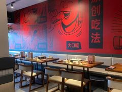 -管氏翅吧(地安门店)