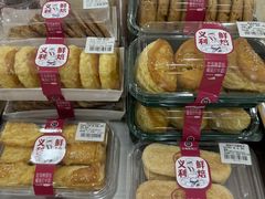 -百年义利(幸福大街店)