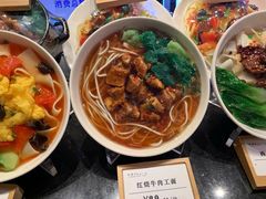 -西安手工面(万象城店)
