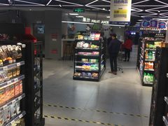 -盒马鲜生(大成店)