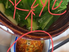-泓0871臻选云南菜·味庄