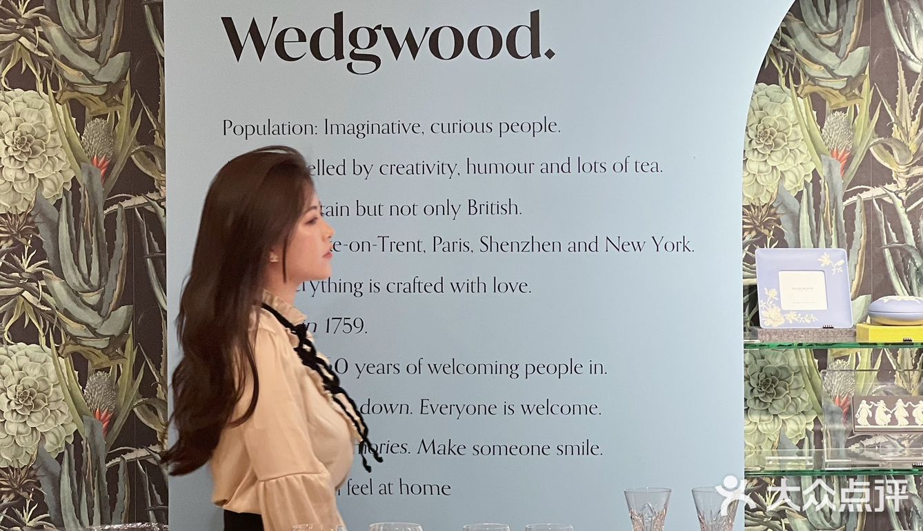 深圳下午茶 | WEDGWOOD带来新仪式🎀  