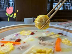 -土连锅·现熬养生汤锅(梁家巷店)