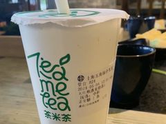 -湊湊火锅·茶憩(上海合生汇店)