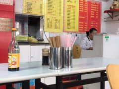 -明呈黄鱼面馆(斜土路店)