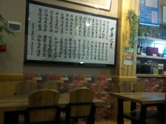 -益汁湘(三坊七巷店)