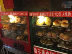 -芬芳甜品(同福路店)