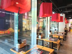 -和府捞面(EAC店)