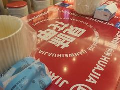 -见味花甲(福田coco park店)