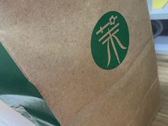-茉酸奶(松江开元地中海店)