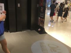 -Olé精品超市(苏州中心店)
