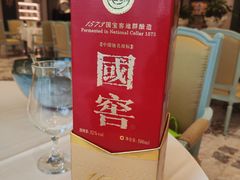 -沙龙酒家