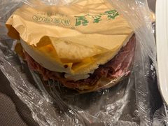 -清真盛志望麻酱酿皮·非遗老字号