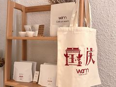 -Cafe on warm(丹霞店)