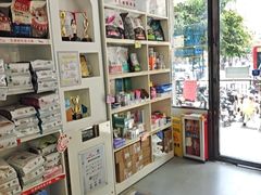 -芭比堂动物医院·心脏科·老年急重症·夜诊·吉雅分院
