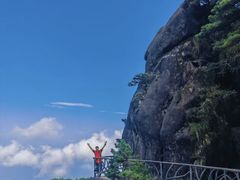 -三清山风景名胜区
