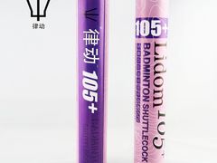 -上海博宽羽毛球馆(双桥路分部)