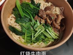 -盒马鲜生(顺义店)
