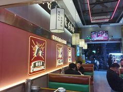 -聚味罗记大排檔·鲜鱼杂·甲鱼煲•龙虾馆(科学馆店)