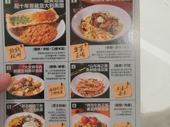 -西湖文化广场