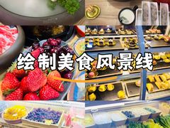 -松野谷·寿喜烧自助(华联顺义金街购物中心店)