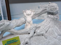 -中国湿地博物馆