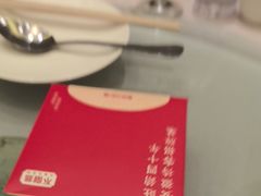 -不倒翁·安徽名菜楼(步行街店)