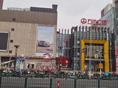 -肯德基(年家浜店)