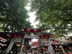 -磁器口古镇