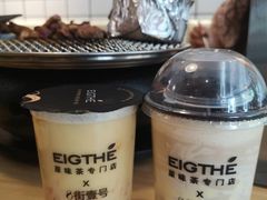 -8街壹号(富园广场店)