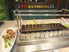 -丰茂烤串(建设街店)